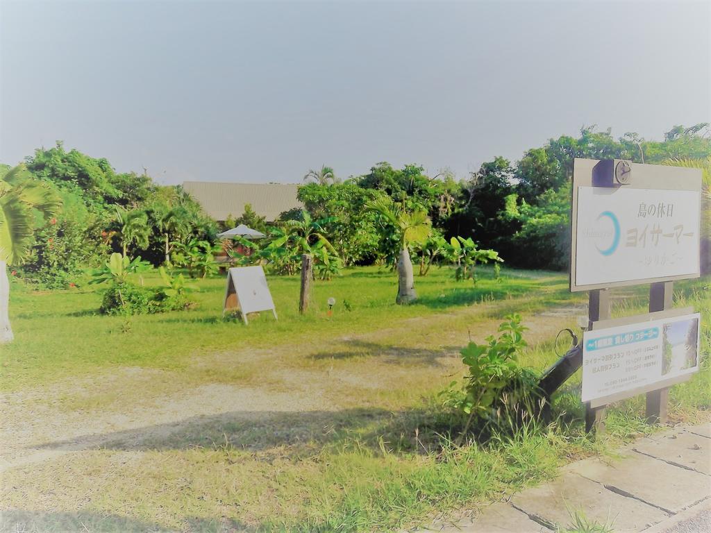 Yoisama Sunrise Beach House Ishigaki  Dış mekan fotoğraf